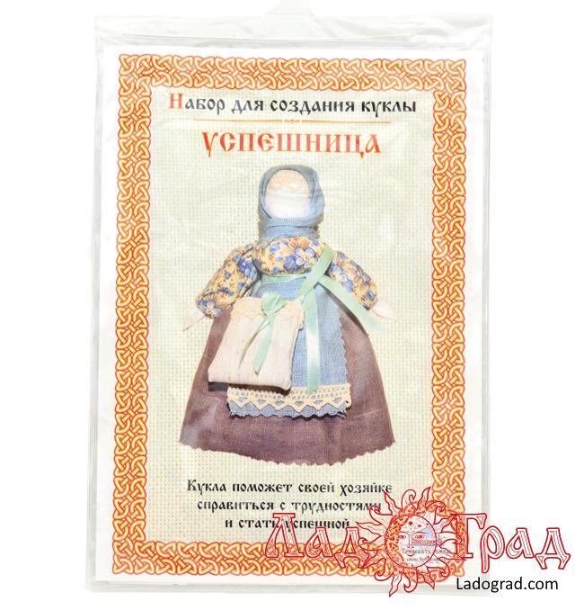 Набор для создания куклы 