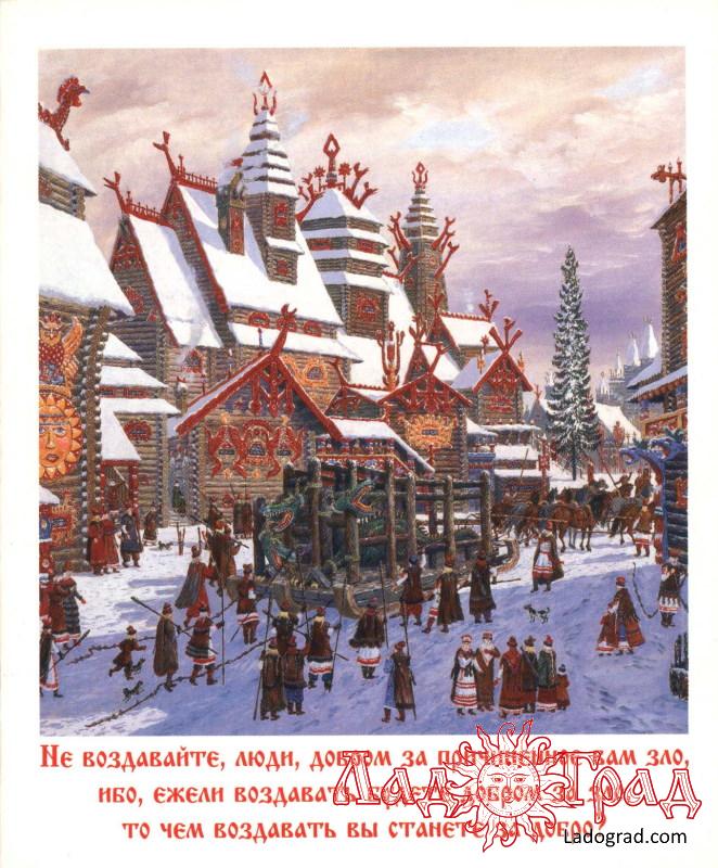 Тетрадь общая 48 л. /Добро/ 