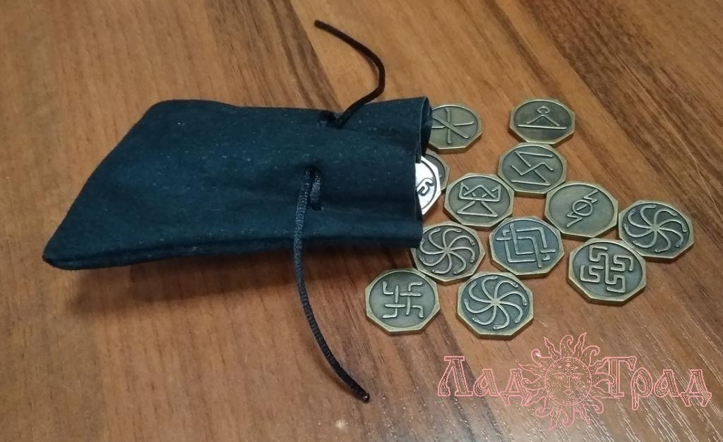 Резы славянские, набор в мешочке, бронза