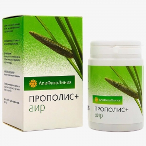 Апифитокомплекс таблетки Прополис+Аир