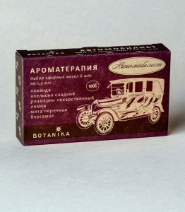Набор 100% эфирных масел Ботаника 