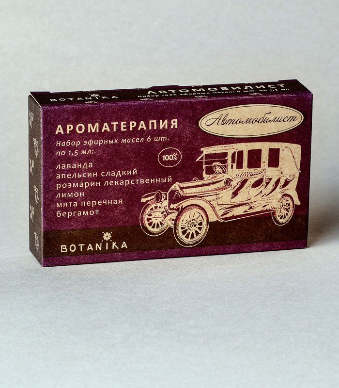 Набор 100% эфирных масел Ботаника 