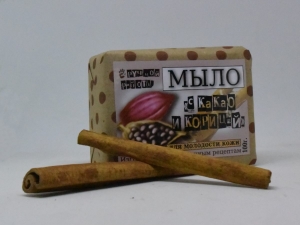 Мыло 