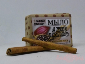 Мыло 