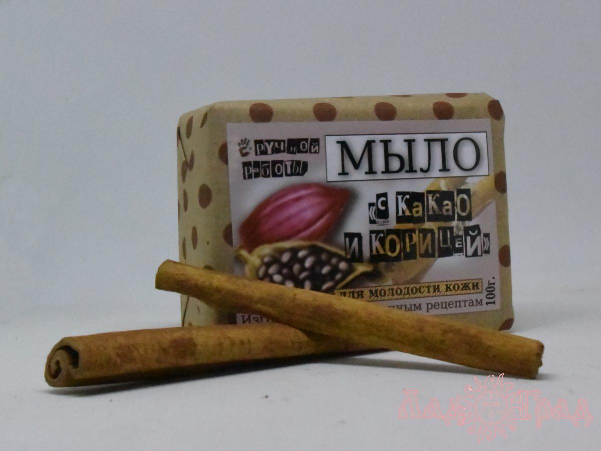 Мыло 