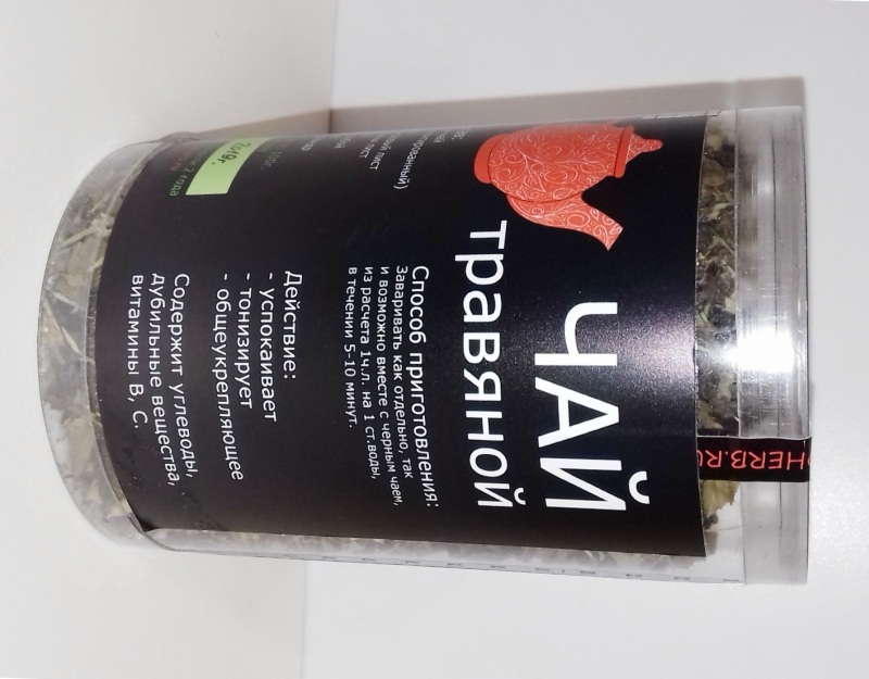 Чай травяной, 100 гр