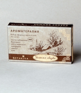 Набор 100% эфирных масел Ботаника 