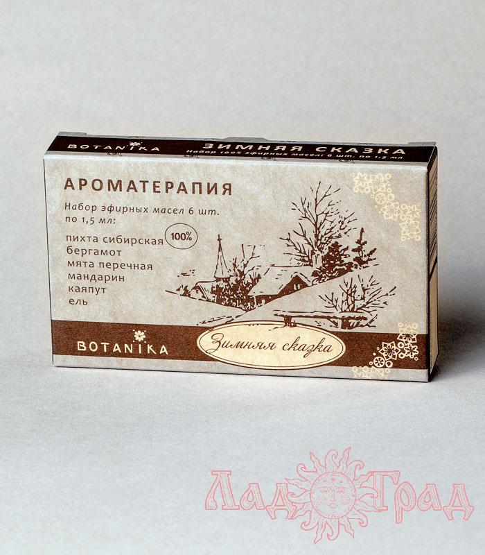 Набор 100% эфирных масел Ботаника 