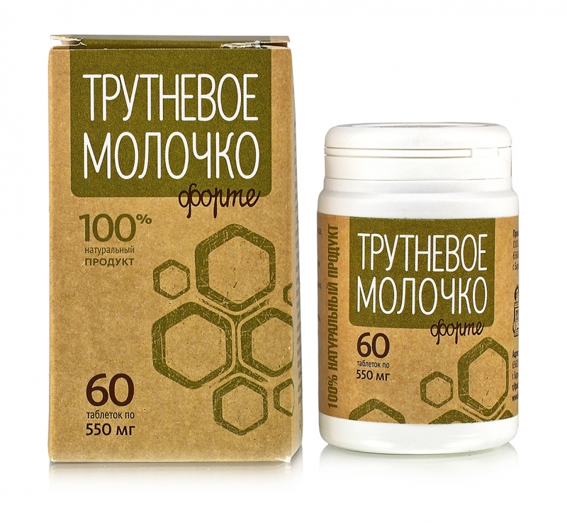 Трутневое молочко 