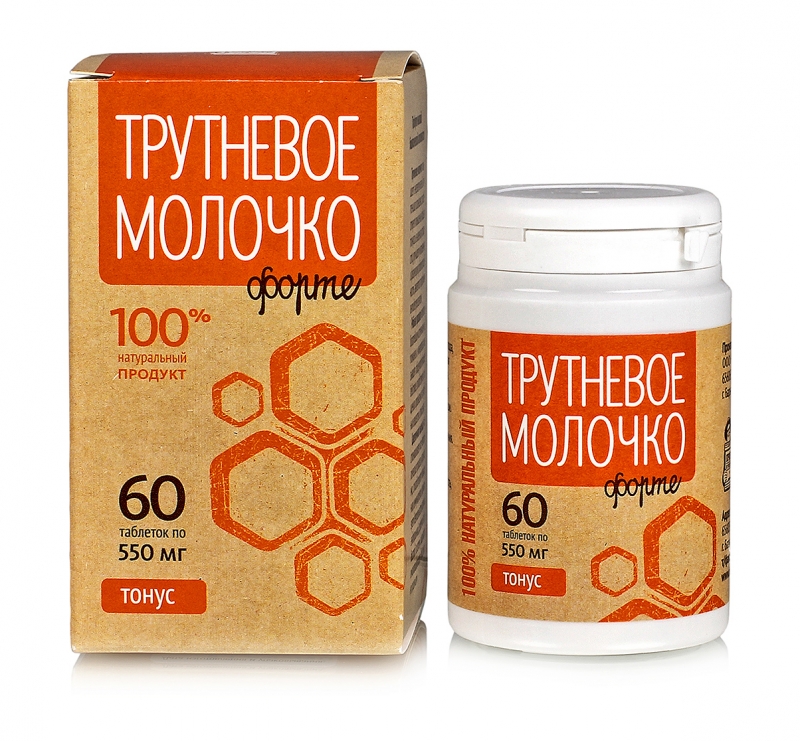 Трутневое молочко 