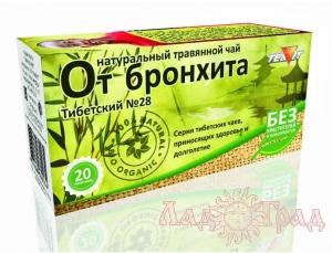 Чайный напиток 