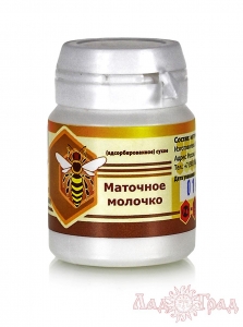 Молочко маточное адсорбированное (10 шт), 5 гр