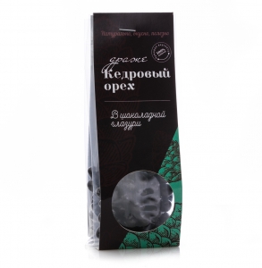 Драже "Кедровый орех в шоколадной глазури", 100 гр