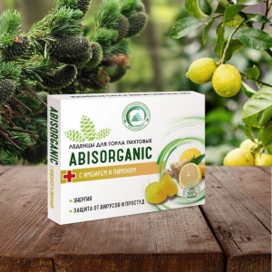 Леденцы Abis organic пихтовые с имбирём и лимоном, 10 шт