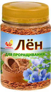 Лён для проращивания, 240 гр