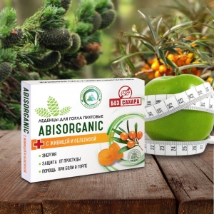 Леденцы Abis organic с живицей пихты и облепихой, 10 шт