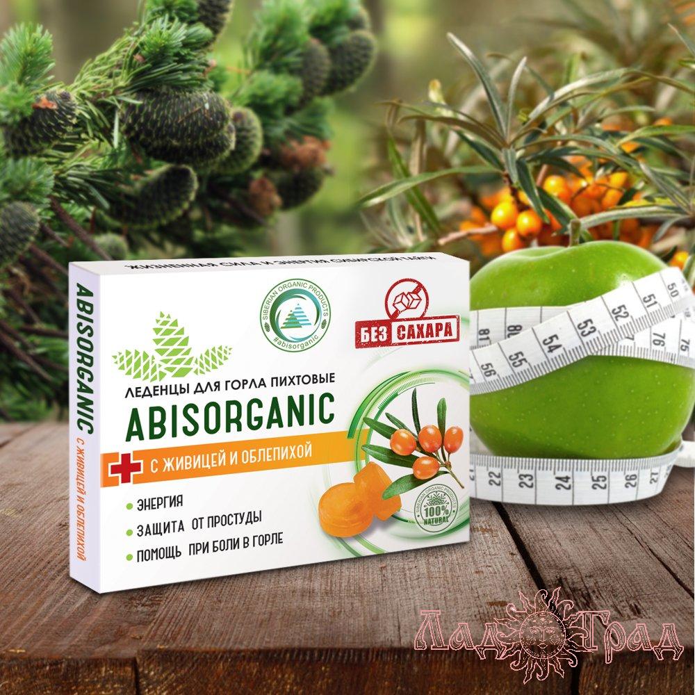 Леденцы Abis organic с живицей пихты и облепихой, 10 шт