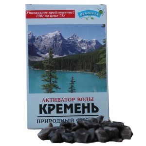 Кремень PREMIUM, 150 гр