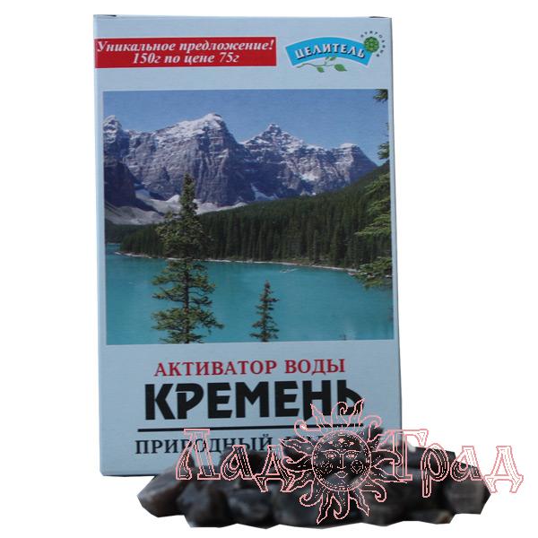 Кремень PREMIUM, 150 гр