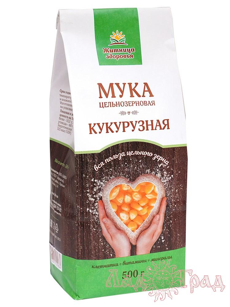 Мука кукурузная цельнозерновая, 500 гр