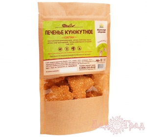 Печенье кунжутное цельнозерновое, 150 гр