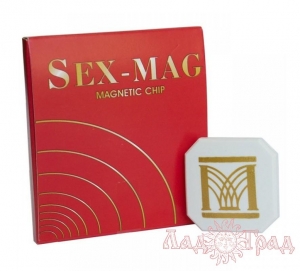 Аппликaтор Biomag  мочeполовой мaгнитотерaпевтический Sex-Mag