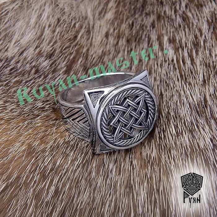 Перстень 