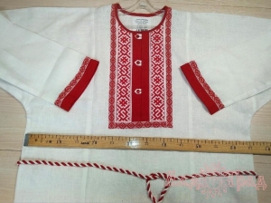 Рубаха мужская 