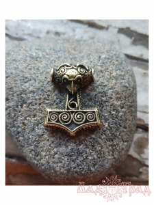 Подвес 