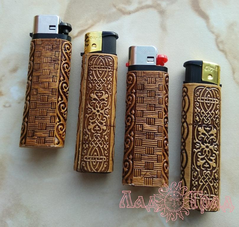 Зажигалка с корпусом из бересты