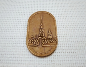 Магнит Санкт-Петербург 