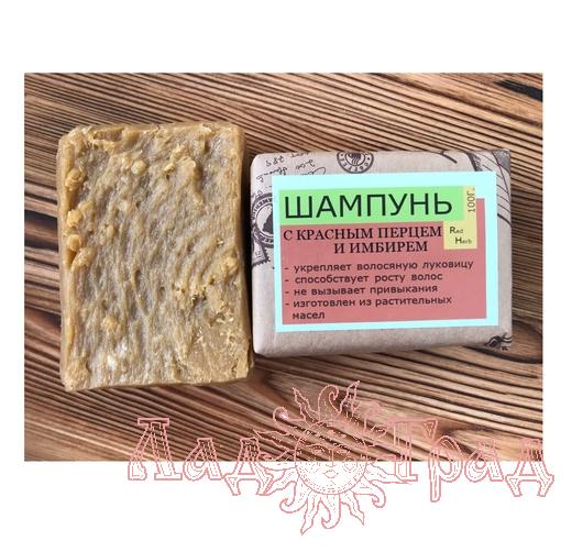 Мыло-шампунь 