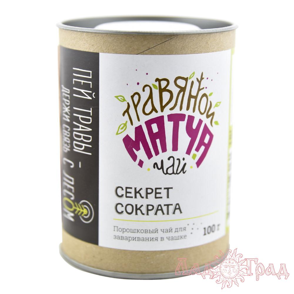 Порошковый травяной матча-чай СЕКРЕТ СОКРАТА, 100 гр