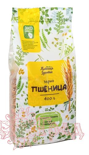 Пшеница для проращивания, 400 гр