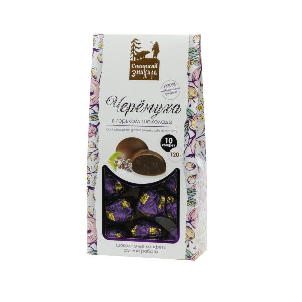Конфеты "Черёмуха в горьком шоколаде" (10 шт) коробка, 120 гр