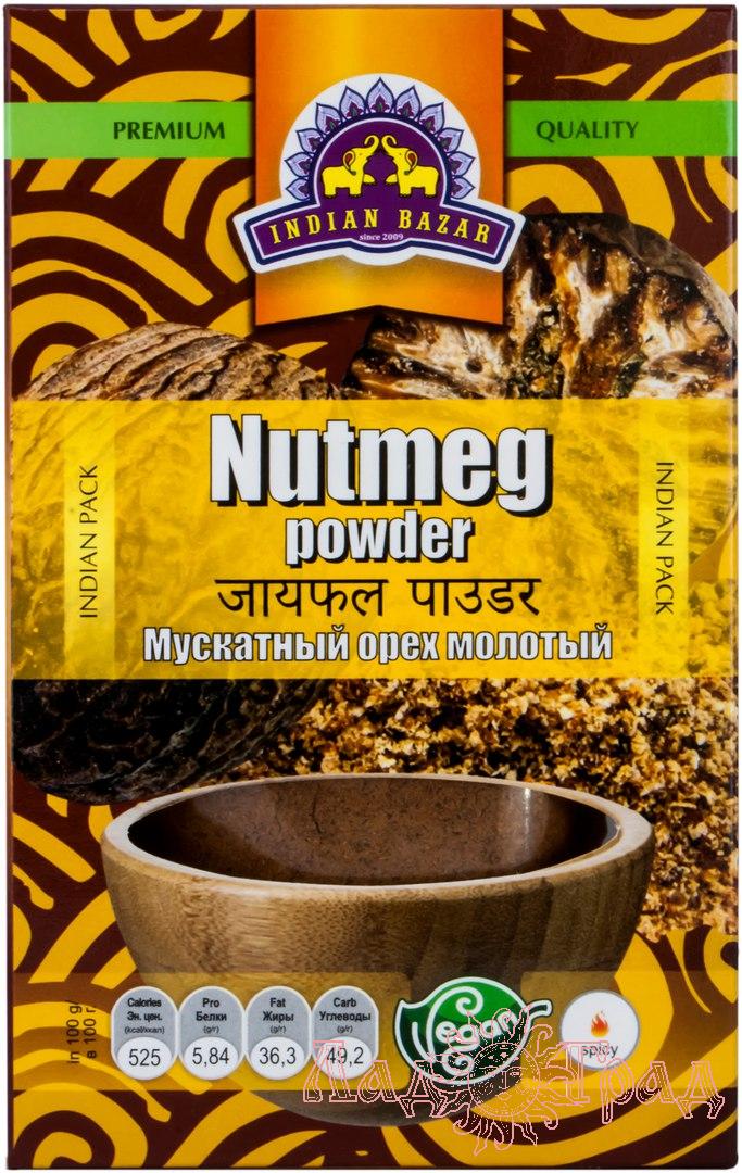 Мускатный орех молотый INDIAN BAZAR, 50 гр