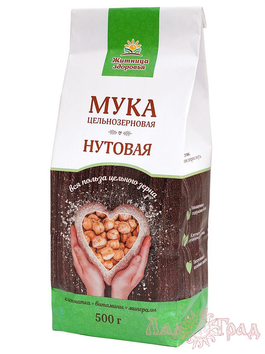 Мука нутовая цельнозерновая, 500 гр