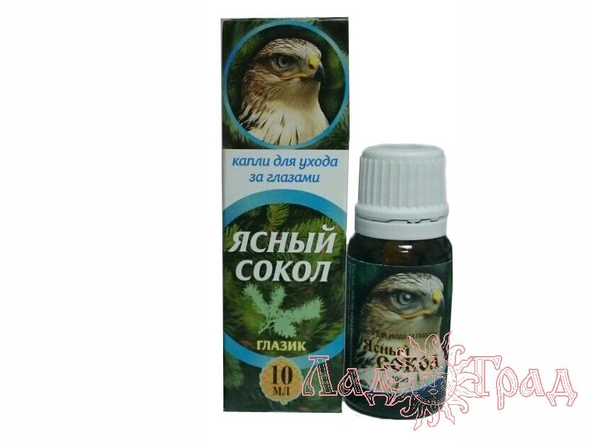 Масло для ухода за глазами 