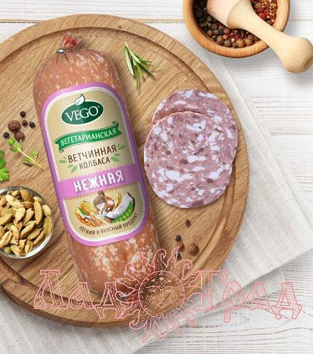 Продукт растительный VEGO Колбаса Ветчинная 