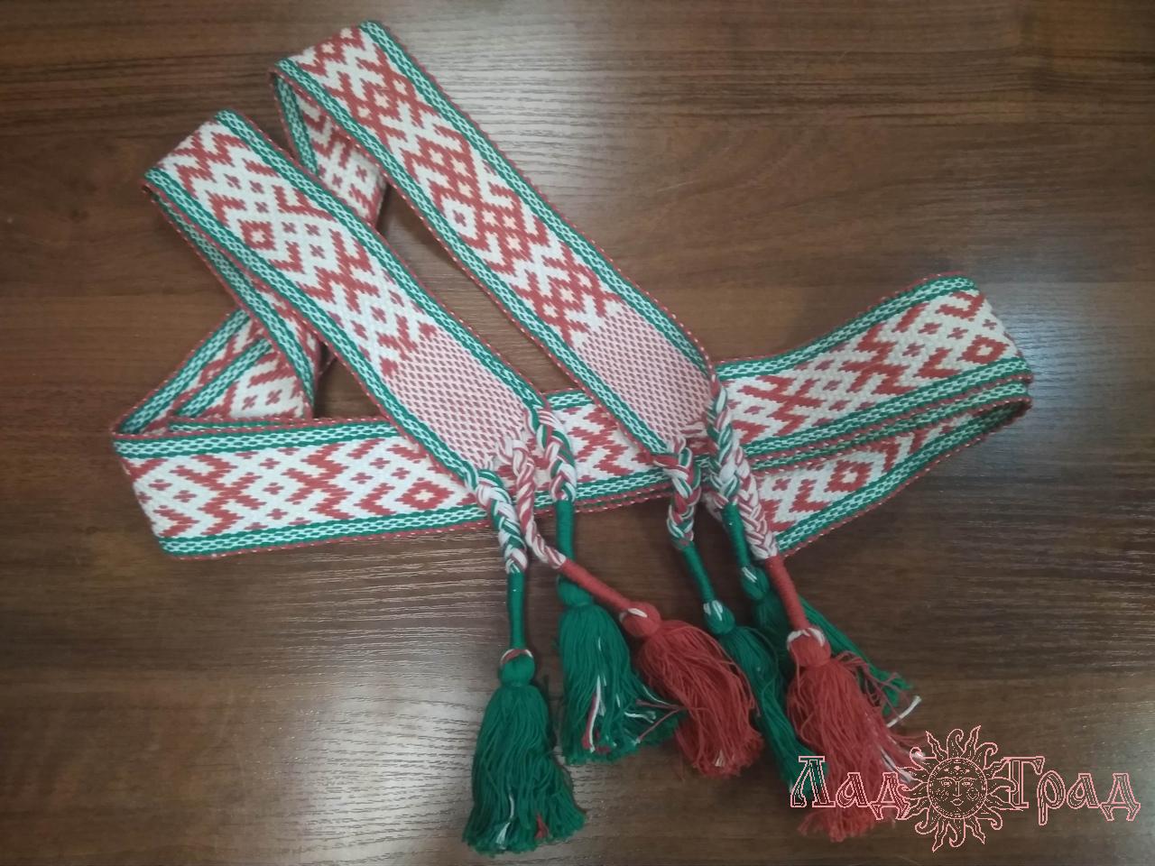 Пояс мужской красно-белый с зелёным, 2,5 м