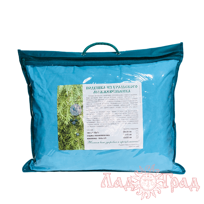 Подушка из можжевельника 40*50 см