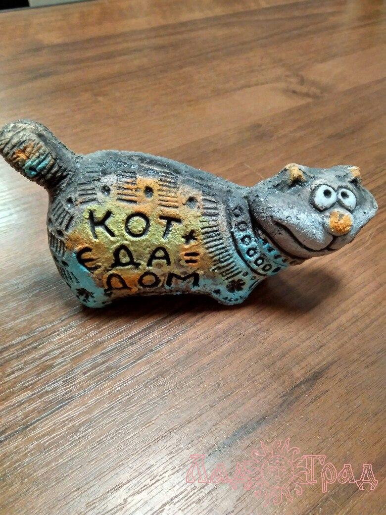 Кот Ришар 