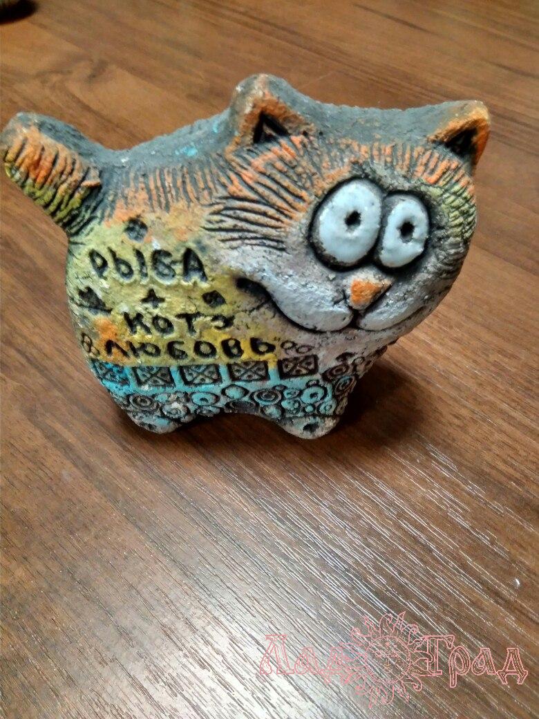 Кот 