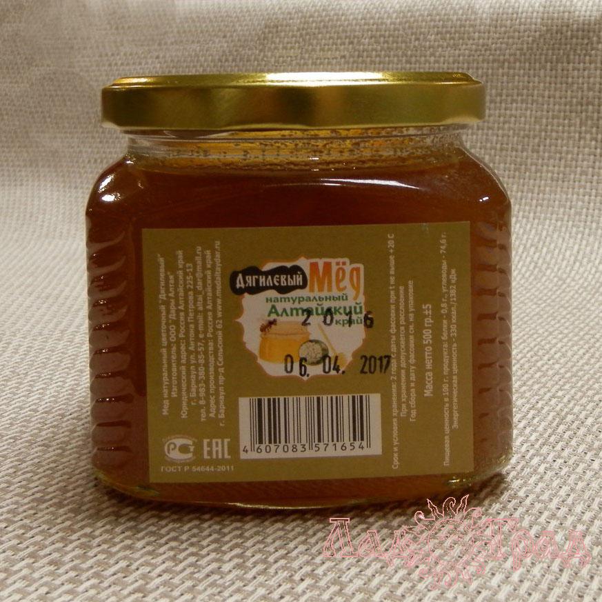 Мёд алтайский 