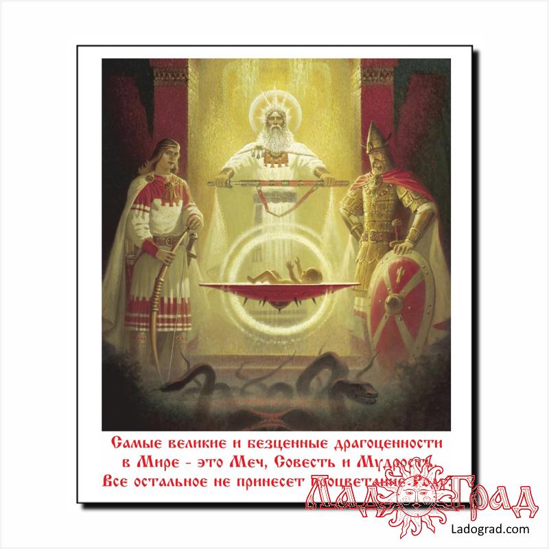 Тетрадь общая 48 л. /Добро/ 