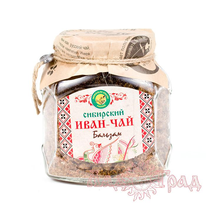Сибирский иван-чай 