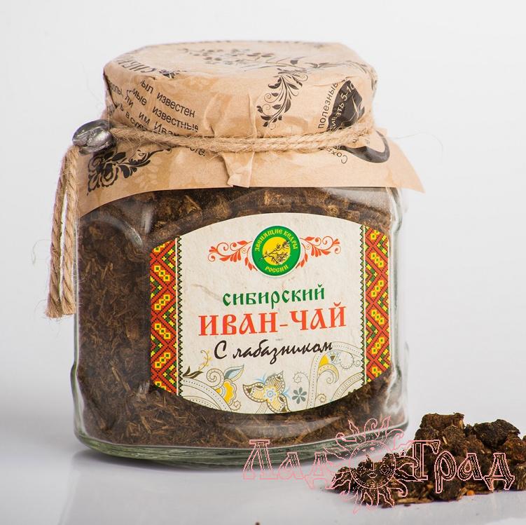 Сибирский иван-чай 