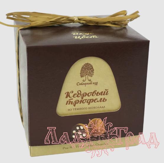 Кедровый трюфель из тёмного шоколада, 120 г