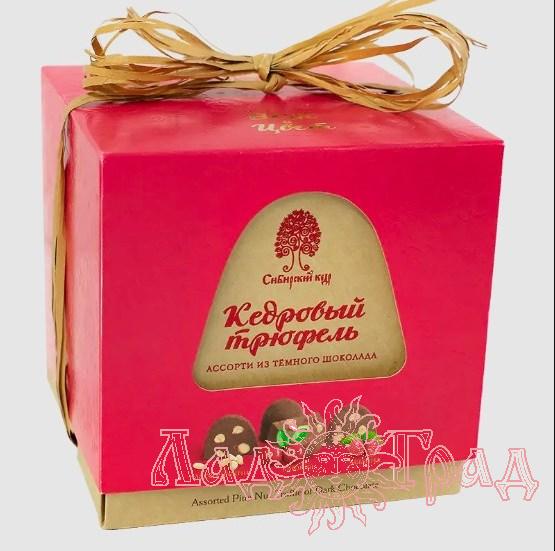 Кедровый трюфель ассорти (классика, малина, клюква), 120 гр
