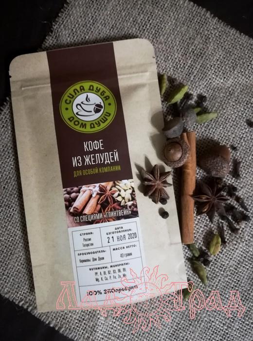 Глинтвейн с кофе из желудей 